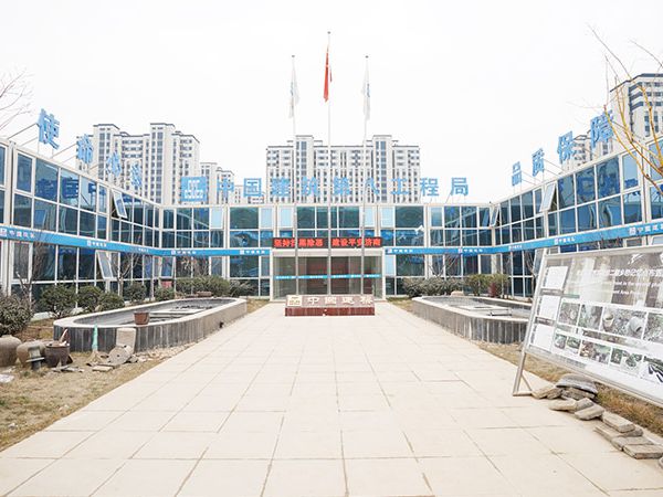 濟(jì)南高新區(qū)中建八局黃金谷安置區(qū)項目